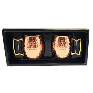 Moscow Mule Mugs Set/2 Cambridge NIB Copper Plated Stainless Steel Hammered